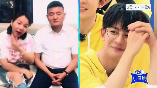 我好心疼你 当时我不懂怎么哭这么严重 回过头这个大哭给我一记重拳