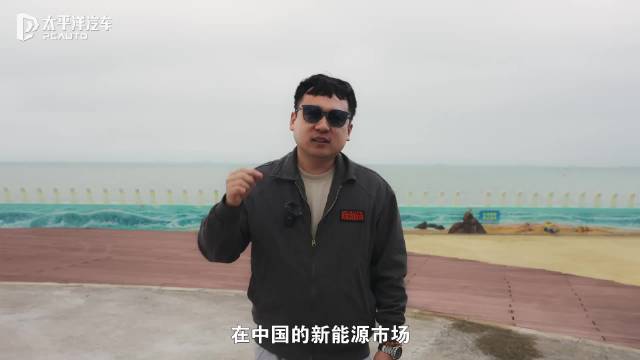 方寸细微见风骨 别克至境E7静态体验