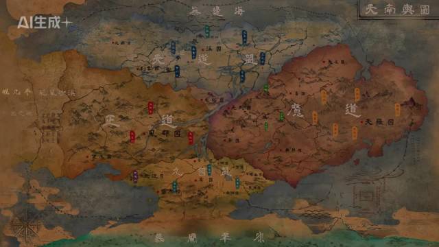 本来不想更了，有些道友让我配个天龙八部的，我就再发下吧