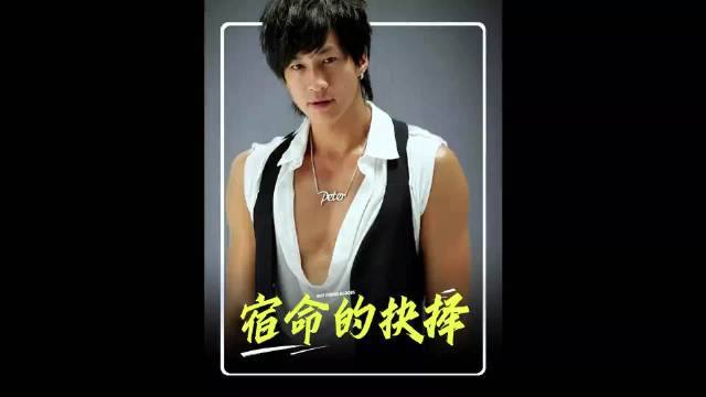 何润东大S黄晓明主演泡沫之夏再引回忆潮