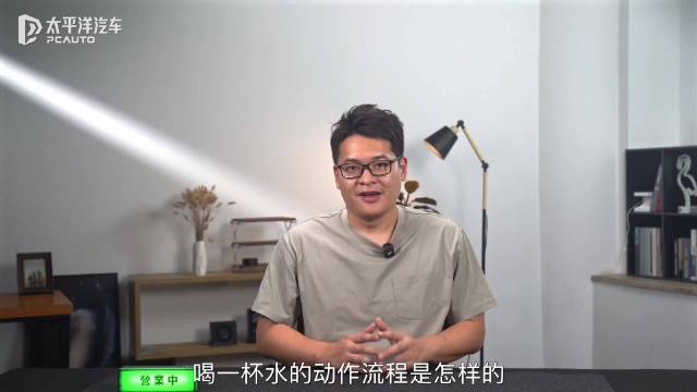 视频：看透城中村、看清低矮障碍、看阿维塔12如何在极端路况下淡定如常