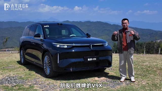 用料真扎实，试驾魏牌V9X，大六座新选择