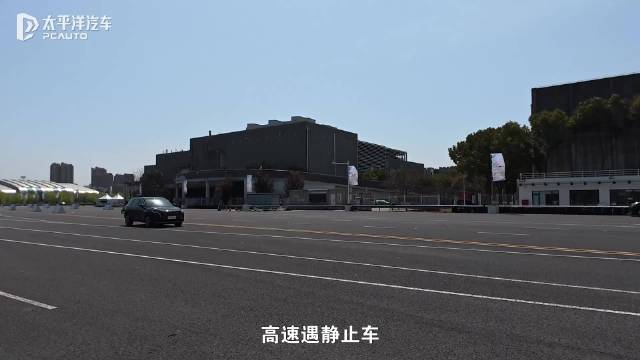 体验红旗HS6辅助驾驶 安心感拉满