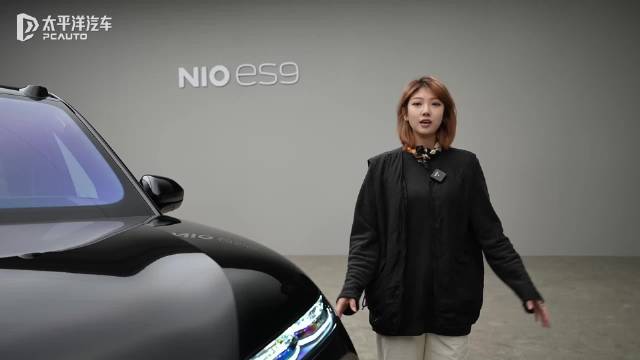 中国最大纯电 SUV ，蔚来ES9打造成功者专属行政旗舰