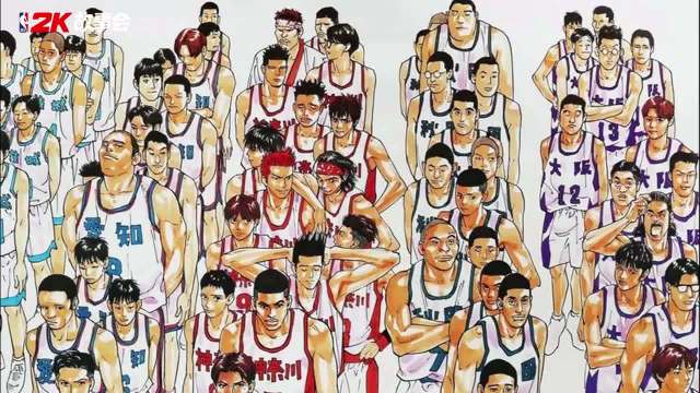 等了30年！灌篮高手秋之国体终于来了！神奈川VS大阪！