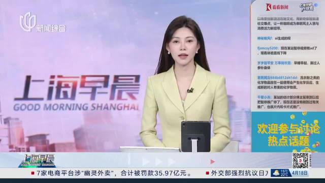 参赛规模创新高！中国超跑锦标赛今日启幕