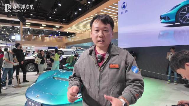 2026北京车展：中国超跑敢卖百万的底气 车展实拍腾势Z敞篷版