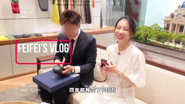 男子称不买1200万神车致歉网友，涉理想i6阿斯顿马丁Valhalla