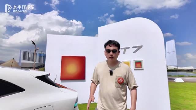 这台车拿设计大奖其实有内幕 静态体验启境GT7