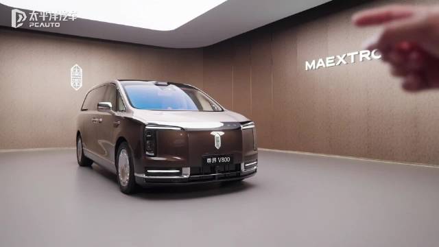 国产百万级MPV 体验尊界V800