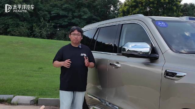 智能辅助驾驶终于还是卷到了硬派SUV 试驾泰钽700