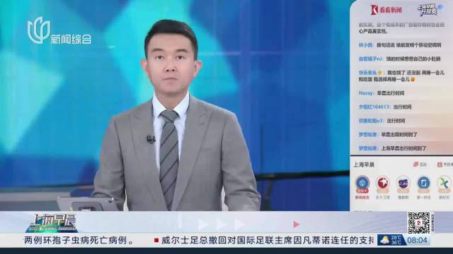明日之星冠军杯 中国小将让人眼前一亮 U17国足3比2绝杀阿森纳U17