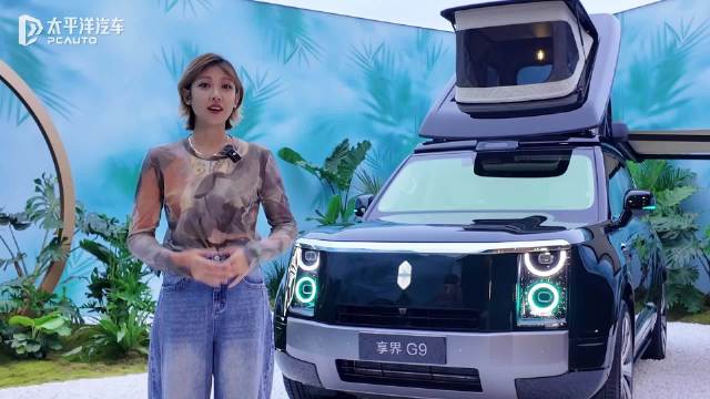 别乱改露营车！享界G9原厂自带双层Loft 彻底告别改装坑