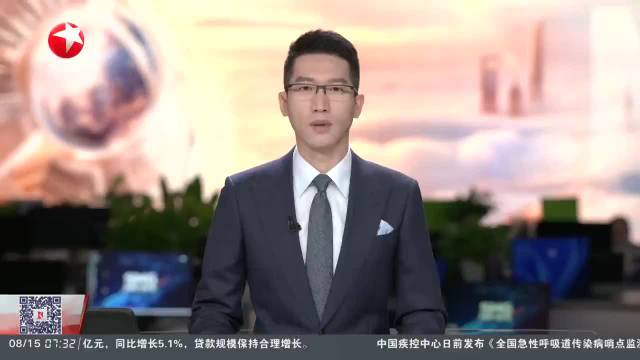 意大利埃特纳火山持续喷发 卡塔尼亚机场数千旅客滞留