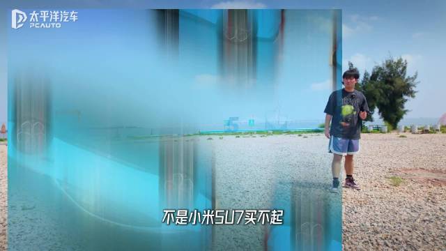 双叉臂+路特斯调教 试驾15万级驾控最夯轿跑 吉利银河TT