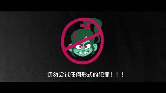 迪士尼最励志的反派，伏笔全回收！《无敌破坏王》万字拉片P4 深度探索最强反派涡轮的励志犯罪史，以及糖果王国看似幸福繁荣的