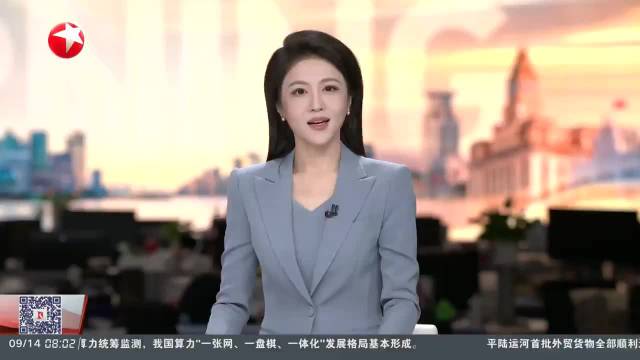 观影流量持续变消费增量“电影+”撬动经济增长 从《阿凡达》到《八仙！》张家界吸引中外影迷来寻山