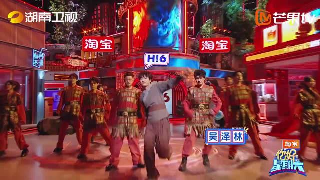 哪吒敖丙惊喜现身好六街，全员变身魔童闹海爱好者庆祝开业