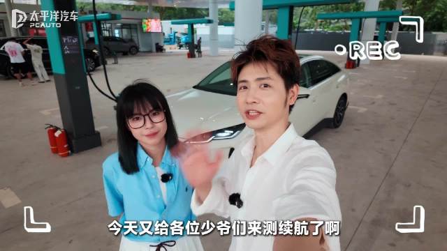 跨省之旅：开海豹06EV从深圳到福建，全程不焦虑—续航篇