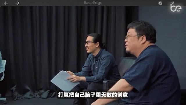 罗永浩T1坚持三明治结构，良品率低致代工厂涨价