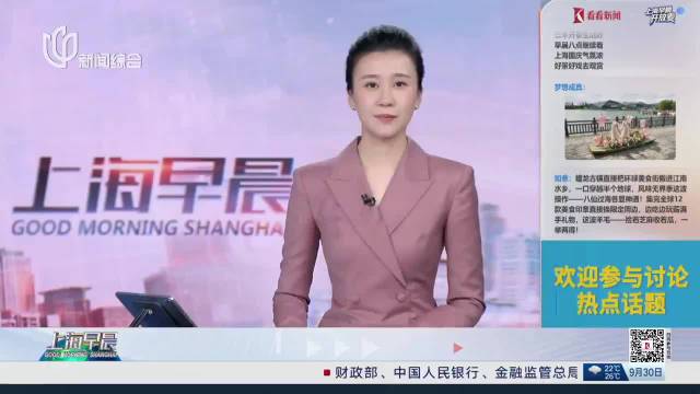 刘慈欣科幻童话《烧火工》沉浸体验空间全球首发