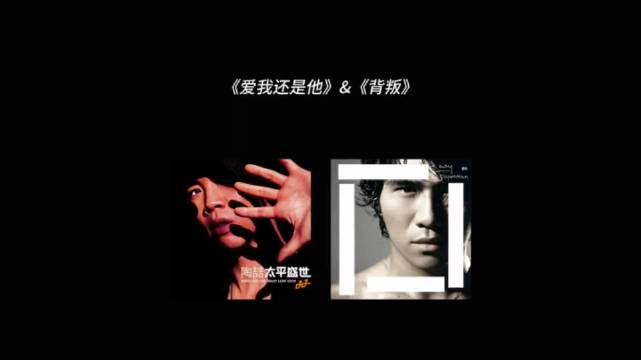 紧紧相依的心如何Say goodbye