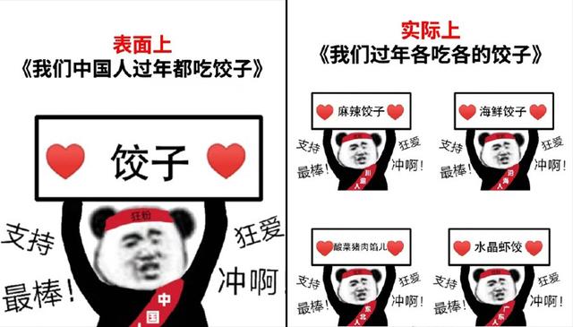 原来“歪果饺子”长这样,来看各国千奇百怪的dumplings休闲区蓝鸢梦想 - Www.slyday.coM 原来“歪果饺子”长这样,来看各国千奇百怪的dumplings休闲区蓝鸢梦想 - Www.slyday.coM