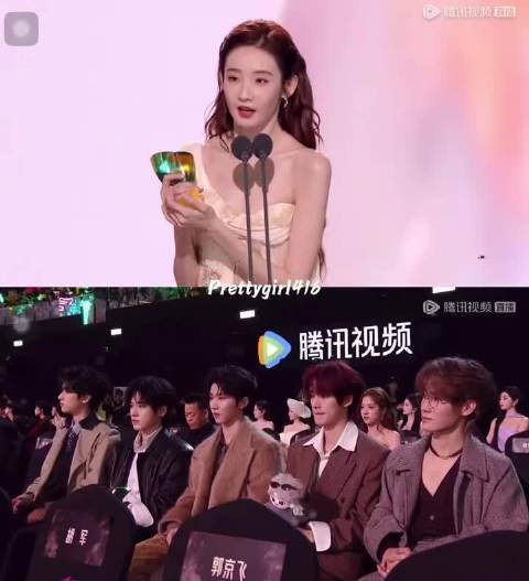 张艺凡感谢时代峰峻时团成员台下大笑