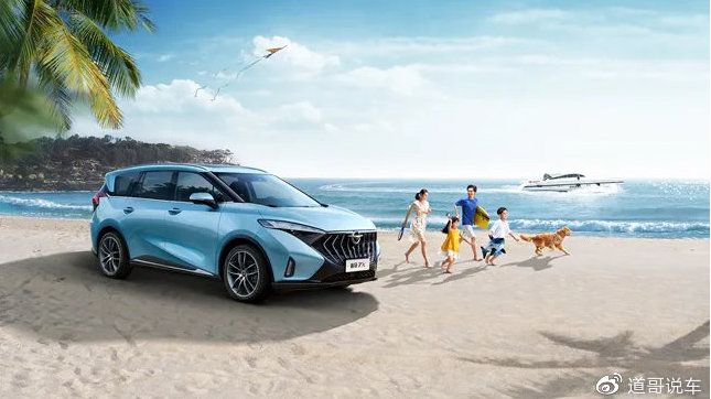 三大“绝招”呵护儿童安全 海马7X上市12.58万起售