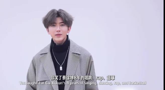 唱跳，rap，篮球，不是黑料是他这么多年的热爱