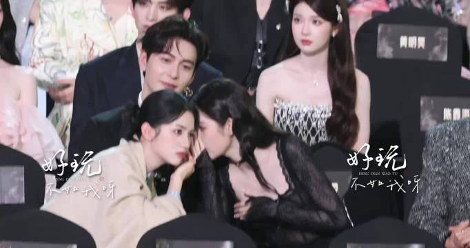 三个人的感情太拥挤