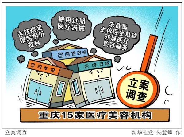 早安|今天是南京大屠杀死难者国家公祭日休闲区蓝鸢梦想 - Www.slyday.coM 早安|今天是南京大屠杀死难者国家公祭日休闲区蓝鸢梦想 - Www.slyday.coM