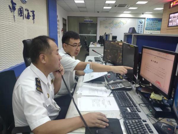 突发!一货船发生碰撞遇险沉没!厦门市海上搜救中心紧急救援休闲区蓝鸢梦想 - Www.slyday.coM 突发!一货船发生碰撞遇险沉没!厦门市海上搜救中心紧急救援休闲区蓝鸢梦想 - Www.slyday.coM