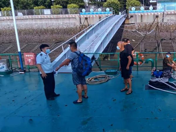 突发!一货船发生碰撞遇险沉没!厦门市海上搜救中心紧急救援休闲区蓝鸢梦想 - Www.slyday.coM 突发!一货船发生碰撞遇险沉没!厦门市海上搜救中心紧急救援休闲区蓝鸢梦想 - Www.slyday.coM