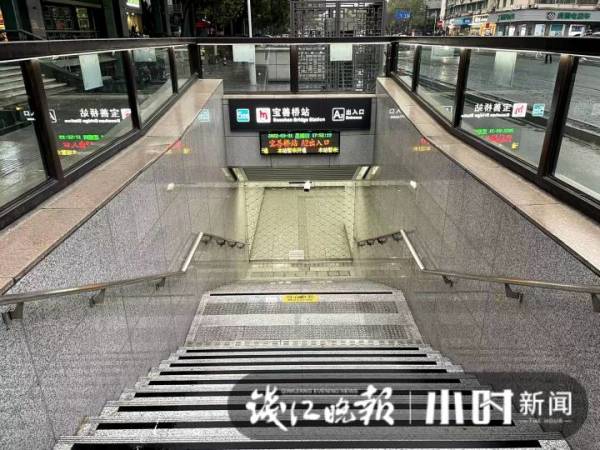 官宣,今天十点!这些年我们一起等过的地铁宝善桥站终于要开通了休闲区蓝鸢梦想 - Www.slyday.coM 官宣,今天十点!这些年我们一起等过的地铁宝善桥站终于要开通了休闲区蓝鸢梦想 - Www.slyday.coM