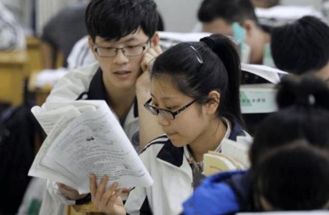 建议取消中考,实行12年义务教育?家长举双手赞成,教育部回应了休闲区蓝鸢梦想 - Www.slyday.coM 建议取消中考,实行12年义务教育?家长举双手赞成,教育部回应了休闲区蓝鸢梦想 - Www.slyday.coM