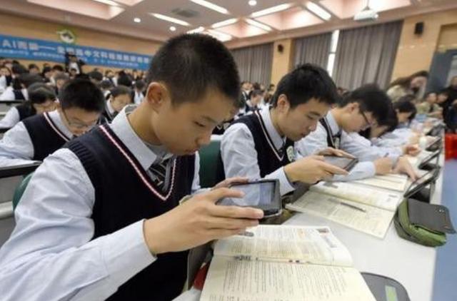 建议取消中考,实行12年义务教育?家长举双手赞成,教育部回应了休闲区蓝鸢梦想 - Www.slyday.coM 建议取消中考,实行12年义务教育?家长举双手赞成,教育部回应了休闲区蓝鸢梦想 - Www.slyday.coM