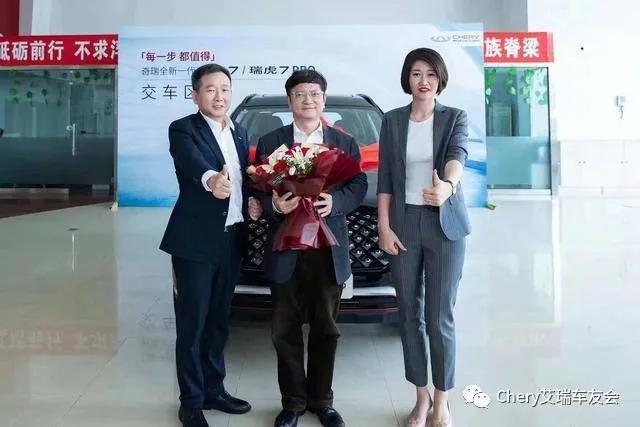 你看不起的国产车,网红教授郑强却第四次提了奇瑞车