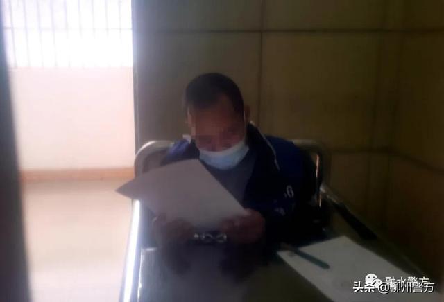 柳州融水首例!一人涉嫌袭警罪被批捕,人民警察执法权威不容挑衅!休闲区蓝鸢梦想 - Www.slyday.coM 柳州融水首例!一人涉嫌袭警罪被批捕,人民警察执法权威不容挑衅!休闲区蓝鸢梦想 - Www.slyday.coM