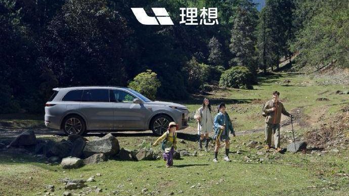 理想汽车5月交付40856辆，同比增长16.7%
