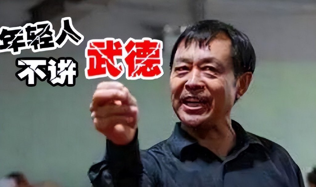 生活不易只能低头!马保国转型做短视频,免费教大家闪电五连鞭|马保国|闪电|脸面_新浪新闻