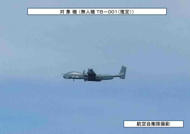 罕见!解放军7艘军舰同时现身,日本却发现更令人恐惧的存在休闲区蓝鸢梦想 - Www.slyday.coM 罕见!解放军7艘军舰同时现身,日本却发现更令人恐惧的存在休闲区蓝鸢梦想 - Www.slyday.coM