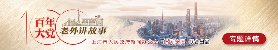 费博瑞:在美丽的行业,见证中国人实现“美好生活”休闲区蓝鸢梦想 - Www.slyday.coM 费博瑞:在美丽的行业,见证中国人实现“美好生活”休闲区蓝鸢梦想 - Www.slyday.coM