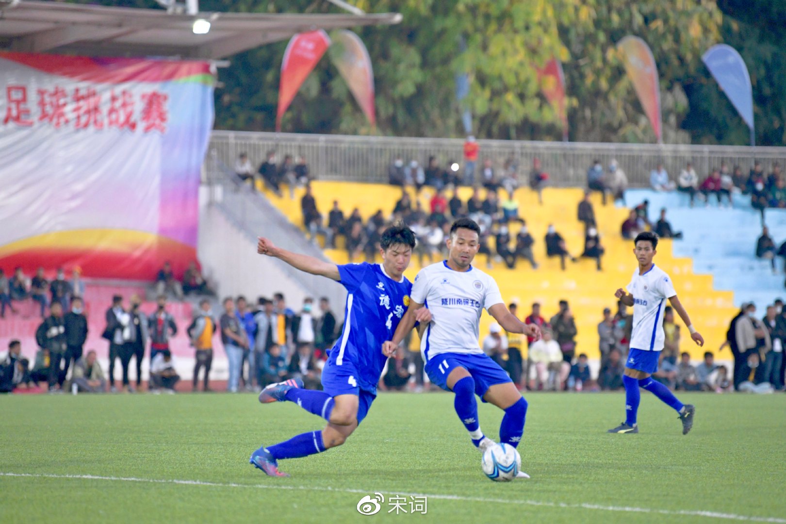 雨燕足球高清免费直播畅享激情赛事无延迟观看顶级联赛全场次覆盖