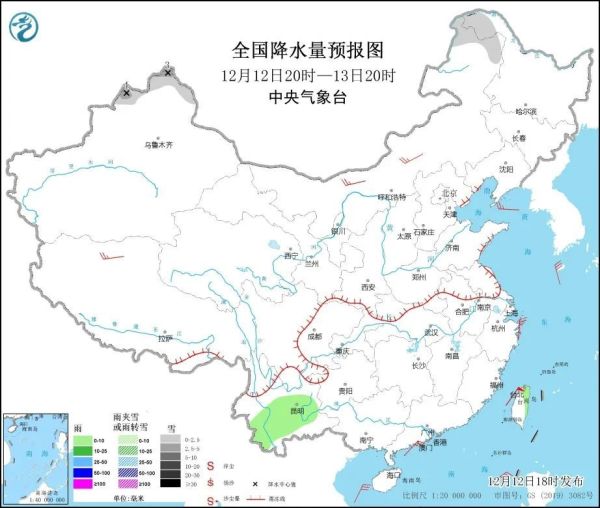 早安|今天是南京大屠杀死难者国家公祭日休闲区蓝鸢梦想 - Www.slyday.coM 早安|今天是南京大屠杀死难者国家公祭日休闲区蓝鸢梦想 - Www.slyday.coM