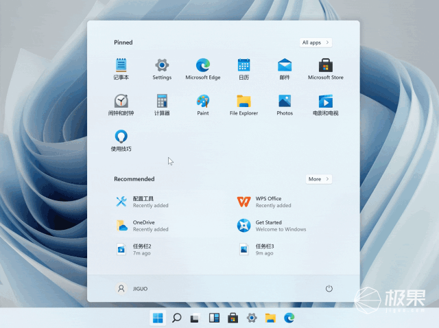 windows11正式发布从里到外焕然一新还能用安卓win7也能升级