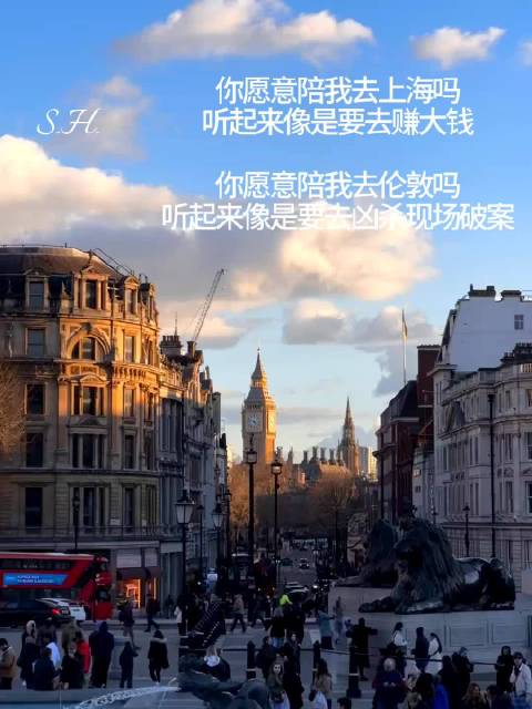 神夏英国伦敦神探夏洛克