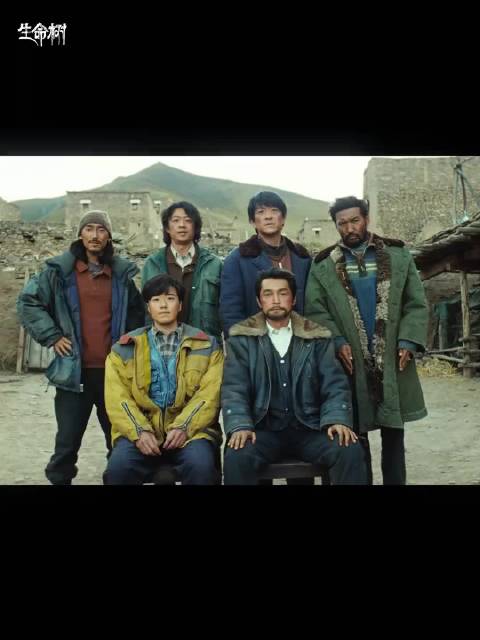 保护区成立了，可他们却都不在