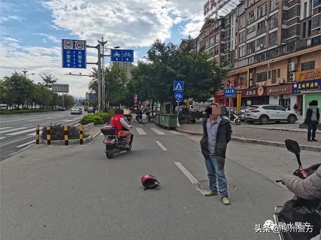 柳州融水首例!一人涉嫌袭警罪被批捕,人民警察执法权威不容挑衅!休闲区蓝鸢梦想 - Www.slyday.coM 柳州融水首例!一人涉嫌袭警罪被批捕,人民警察执法权威不容挑衅!休闲区蓝鸢梦想 - Www.slyday.coM