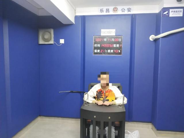 诈骗26.8万元提成仅5元 广东一大学生负责拉人进电诈群被文昌警方抓获休闲区蓝鸢梦想 - Www.slyday.coM 诈骗26.8万元提成仅5元 广东一大学生负责拉人进电诈群被文昌警方抓获休闲区蓝鸢梦想 - Www.slyday.coM